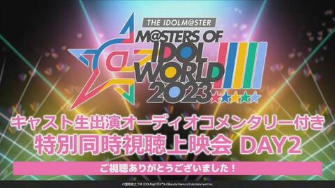 THE IDOLM@STER M@STERS OF IDOL WORLD!!!!! 2023 DAY1 スパイス