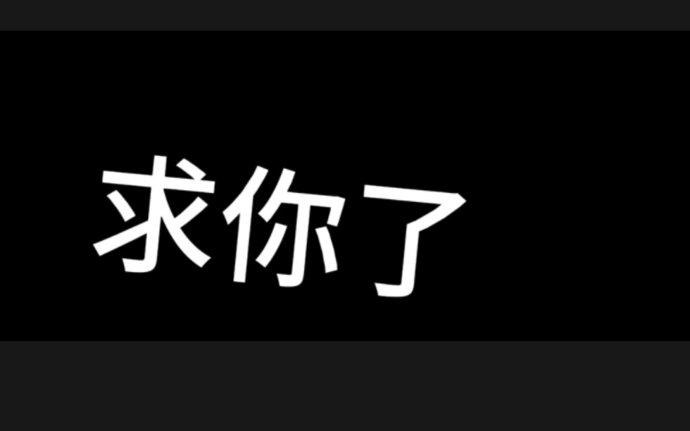 预告片【5A级大片】哔哩哔哩bilibili