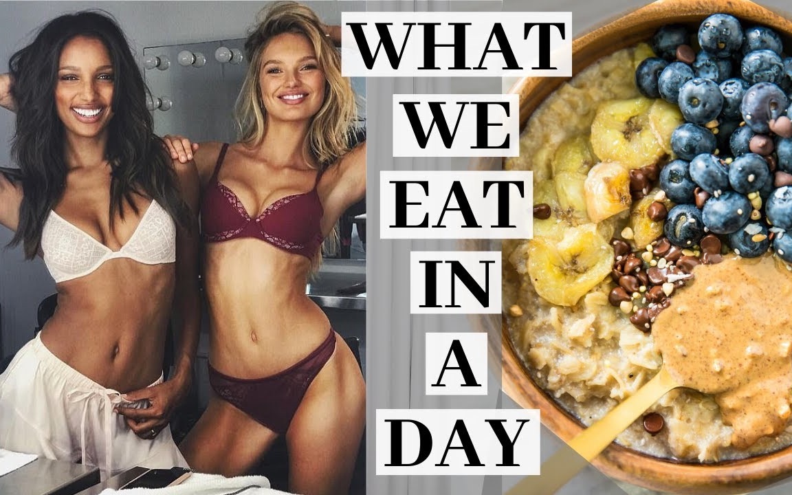 [图]【Jasmine Tookes x Romee Strijd】维秘模特的日常饮食记录+聊天GRWM｜What we EAT in a DAY