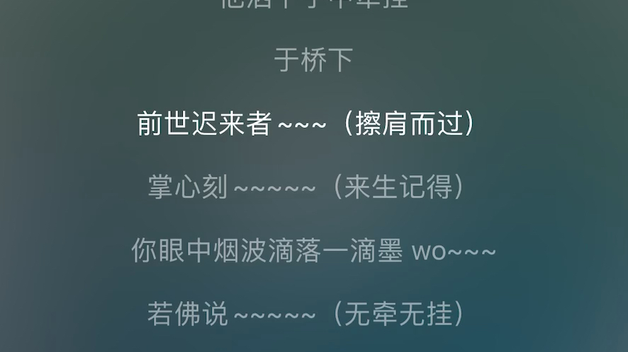 都反应11pro系列外放破音 我发现一个原因 其实把手机横放过来就不会破音 正常握持手机 听不到扬声器交相呼应的声音 所以出现破音状况哔哩哔哩bilibili