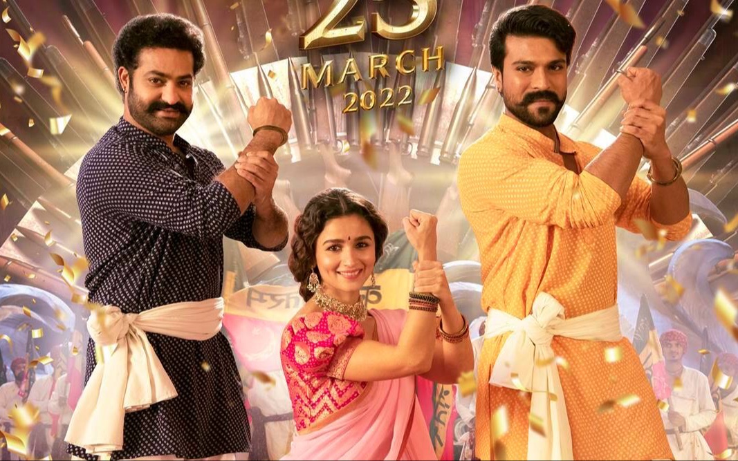 南印/影视歌曲】etthara jenda video song - rrr ╟ ntr, ram charan