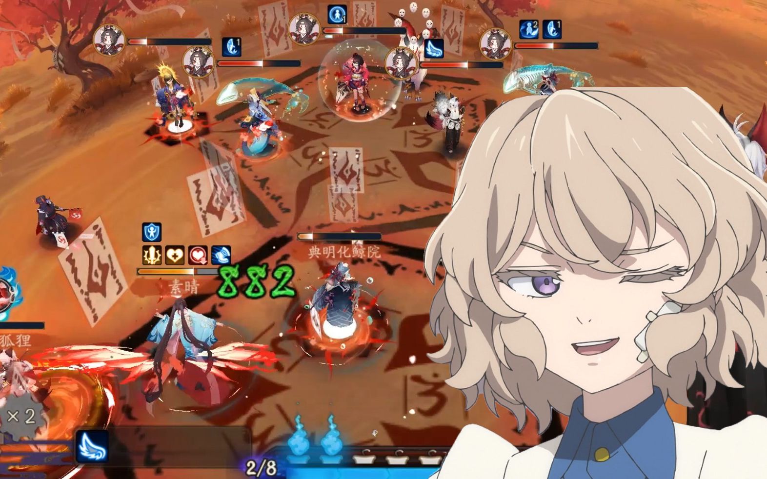 【全员镜姬】敌我同源