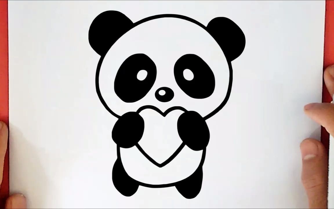 画一只简单的大熊猫图片