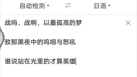 搜索 哔哩哔哩 つロ干杯 Bilibili