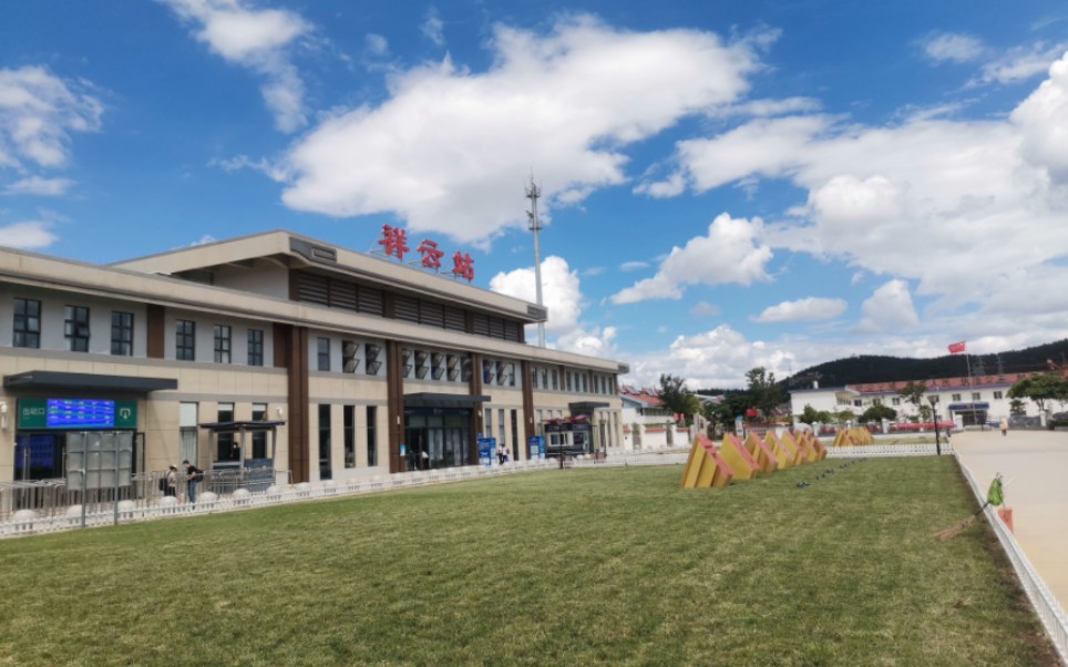 d8108(临沧～昆明南)crh2g 2425和crh2g 2424重连,昆楚大铁路祥云站出