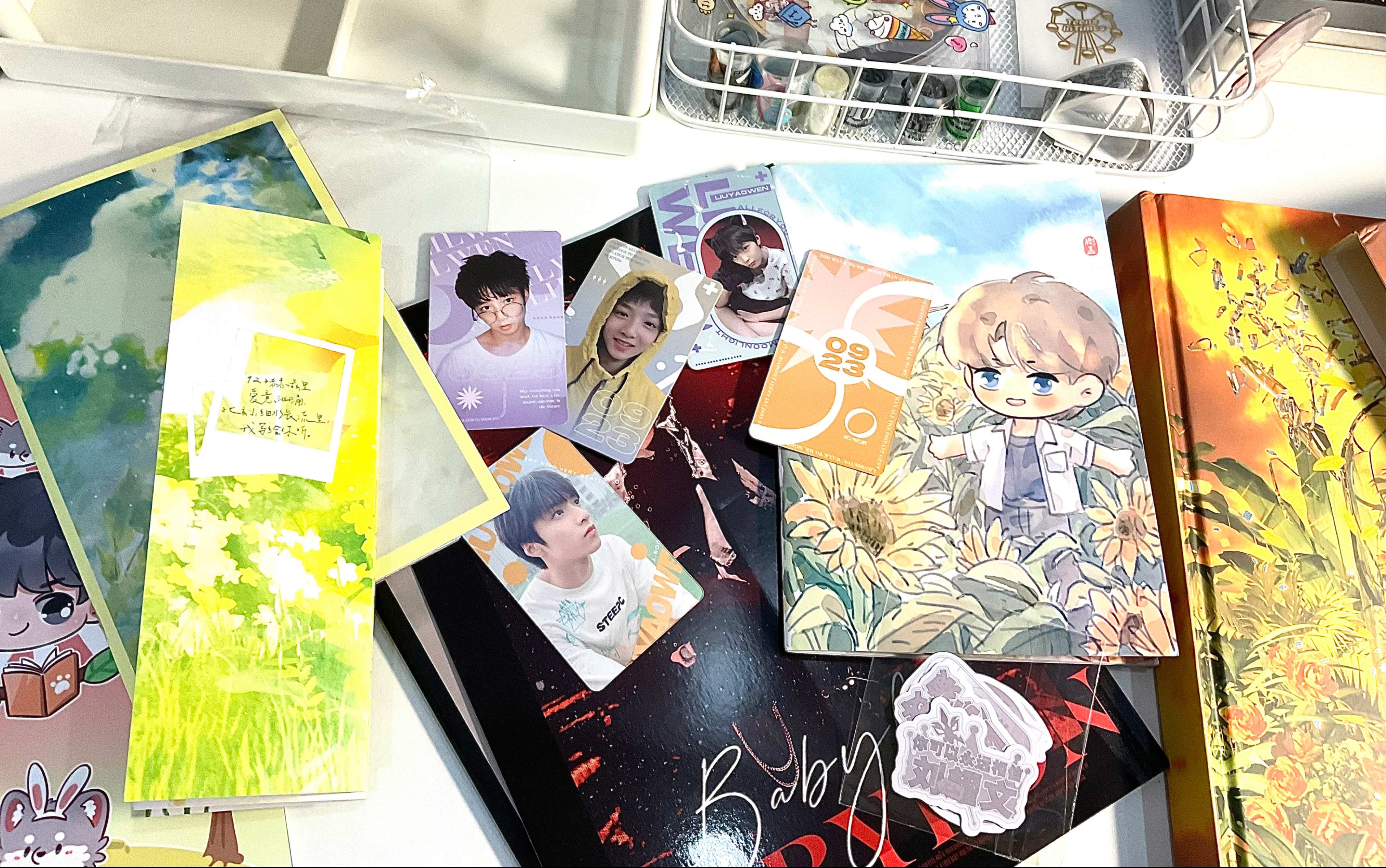 刘耀文周边向阳