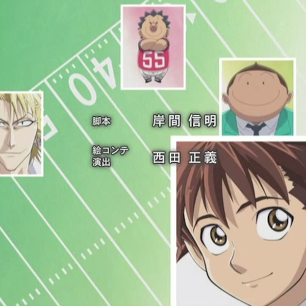 Eyeshield 21 Ending 4 (Tv size, Karaoke) - Bstation