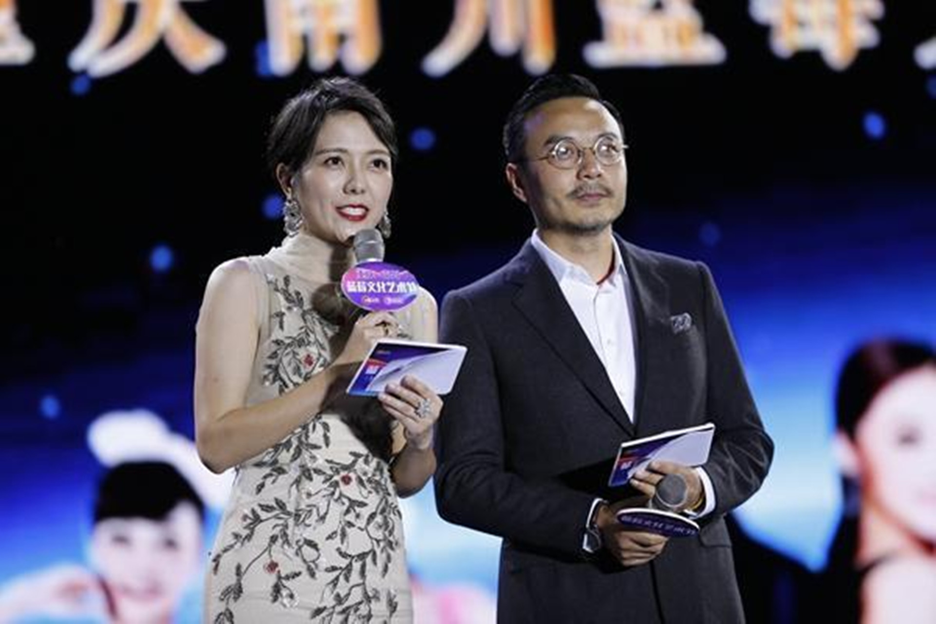 汪涵妻子杨乐乐欠钱14万不还,本尊终于回应,知情好友称她有苦衷