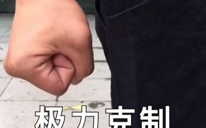 所以.每个音乐生都是秋名山上战无不胜的车神吧!