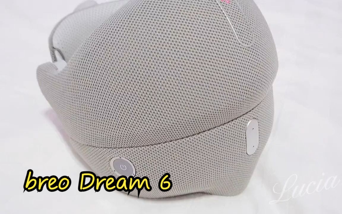 Dream 6开箱✌️❤️按摩 倍轻松官方旗舰店!哔哩哔哩bilibili