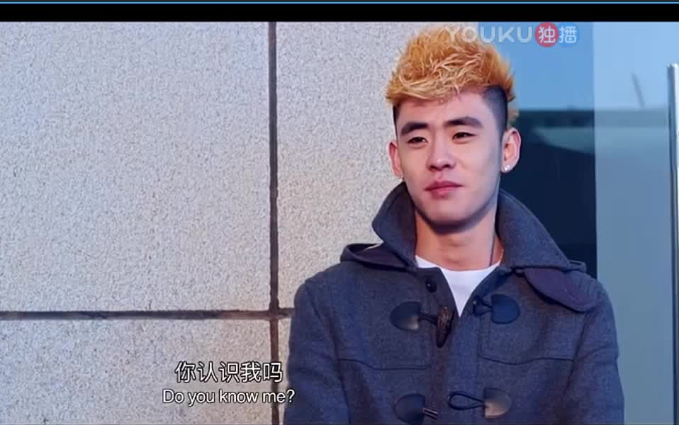 【九辫儿】杀马特二爷和相信算卦的九馕