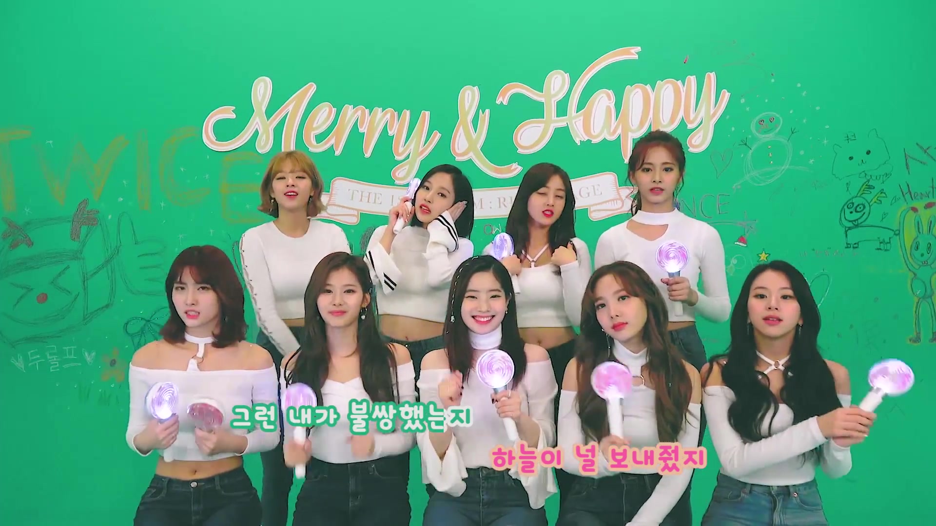 [图]【 TWICE】“Merry & Happy”应援法/兔瓦斯亲自教你应援