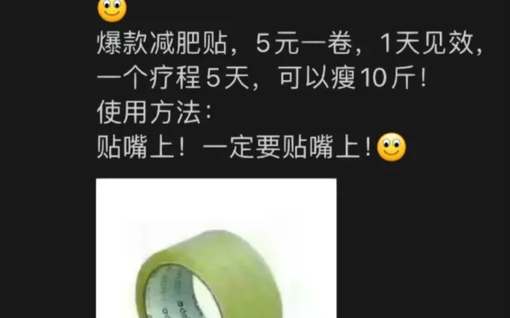 网友的神评#十二哔哩哔哩bilibili