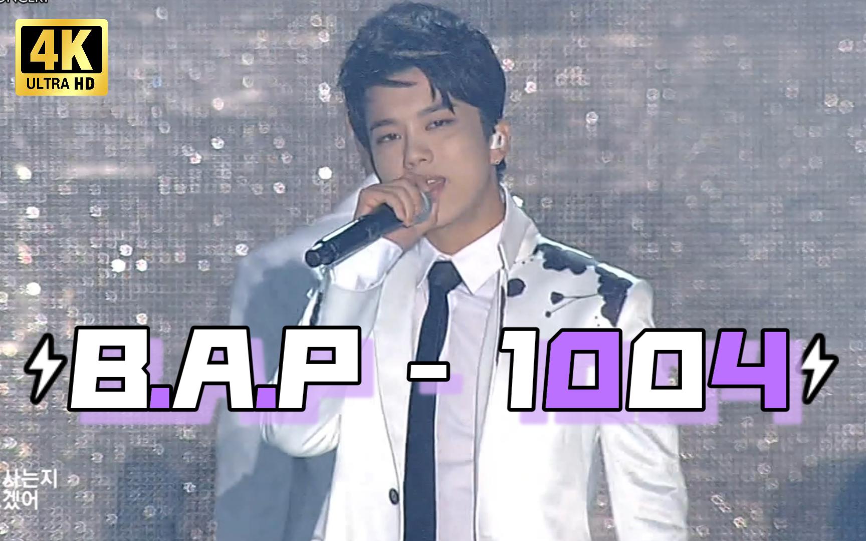 [图]【B.A.P】对不起这场造型我满脑子都是101 Dalmatians Intro+1004