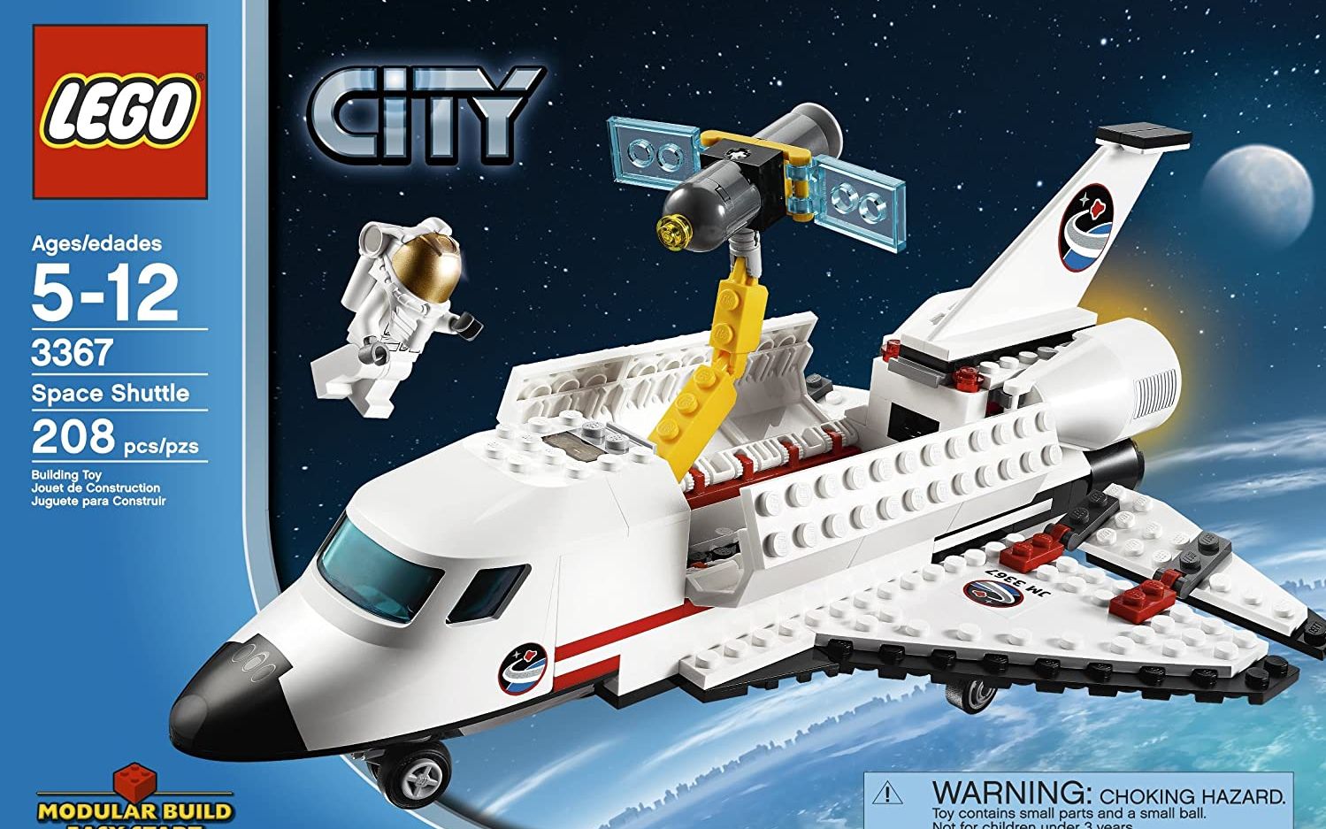 乐高 lego city城市系列 航天飞机 2020速拼评测