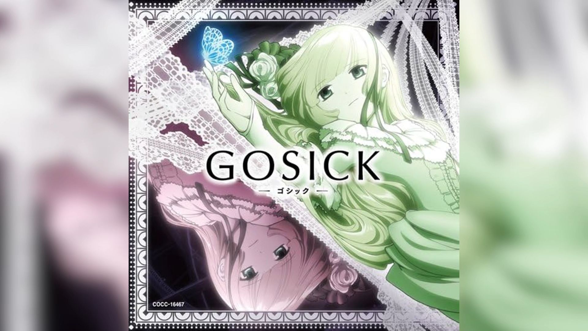 gosick ed 片尾曲 resuscitated hope unity