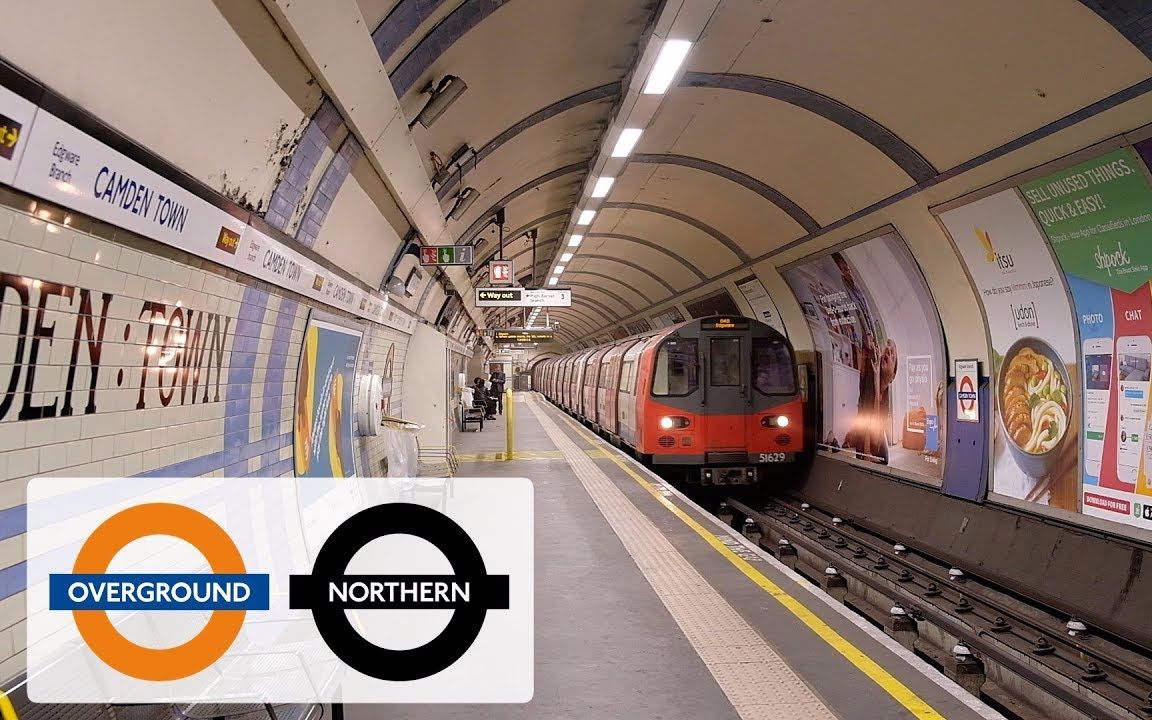 伦敦地铁】卡姆登镇/路站的 伦敦地铁/地上铁 underground/overground