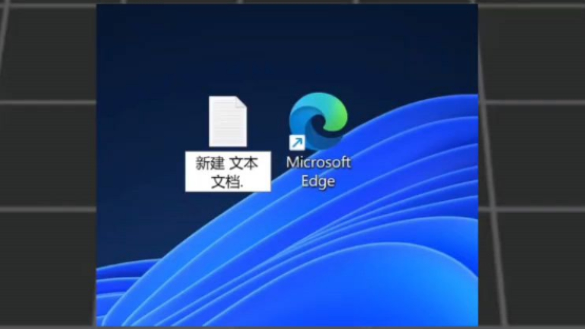 一期视频教会你们制作网页!!