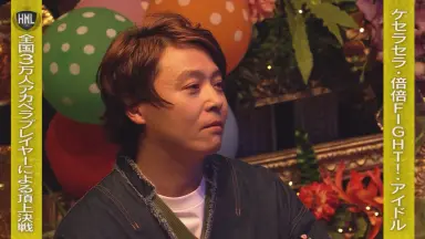 堂本刚#-哔哩哔哩_Bilibili