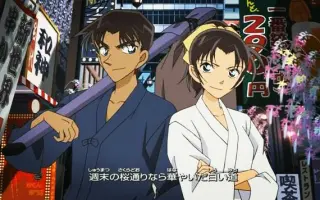 平和 搜索结果 哔哩哔哩 Bilibili