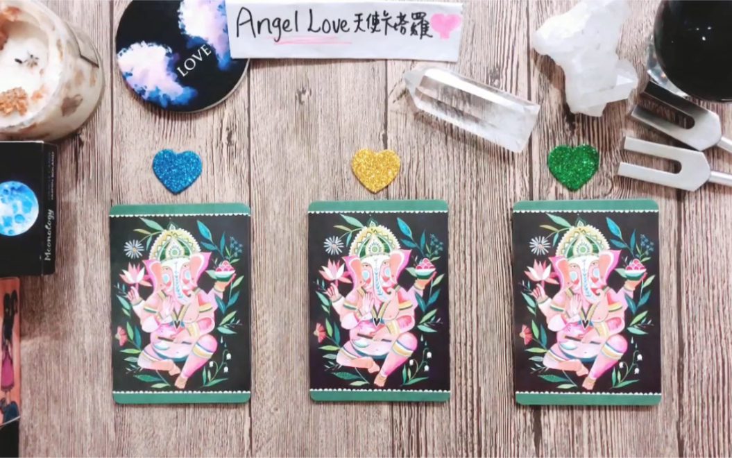 【AngelLove塔罗】接下来的72小时你会有什麽好消息呢?哔哩哔哩bilibili