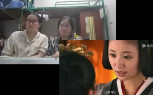 《美人心计reaction第二十七集》-馆陶出嫁，窦漪房反击慎儿