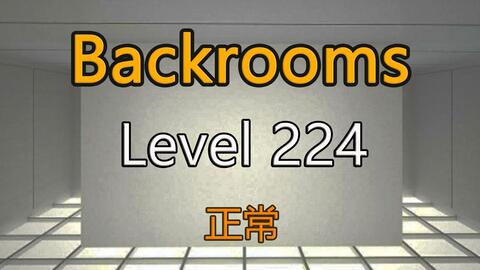 Backrooms]Level 33 无尽购物体验后室系列_哔哩哔哩_bilibili