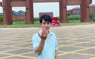 下载视频: 【贵州大学】这就是贵大