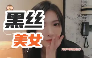 肥龙 搜索结果 哔哩哔哩 Bilibili