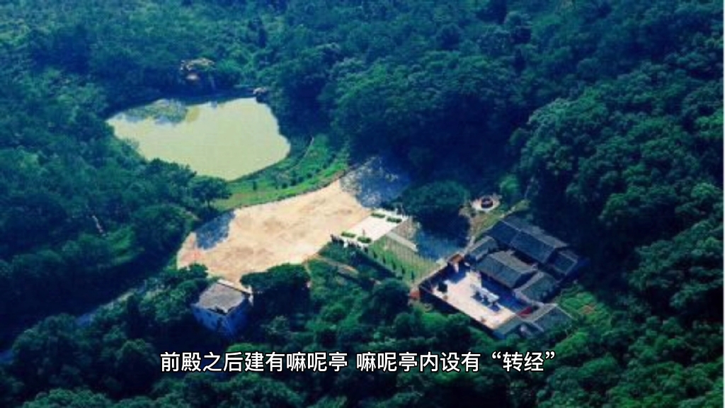 赤峰旅游喀喇沁旗(三)哔哩哔哩bilibili