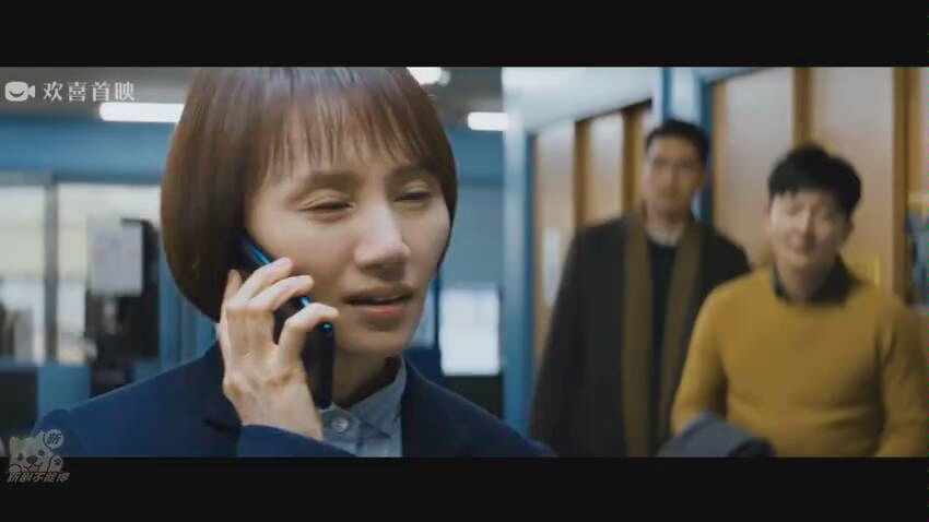 特别片段高以翔在电影遗作囧妈中饰演非常帅气儒雅的迈克尔高高新年