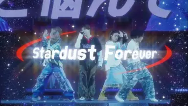 松井利樹 BOT クッション JIGGYBOYZ BOT1-31 松井利樹/X (BALLISTIK BOYZ) (N ノーマル) 】にふぉる
