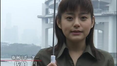 日恐 伪纪录片 中字 放送禁止 第1回狂人之宴 哔哩哔哩