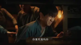 挨揍010