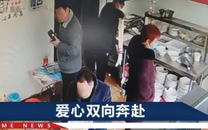 Скачать видео: 面馆老板卖8元面被打，去派出所时，来了群又高能又暖心的客人