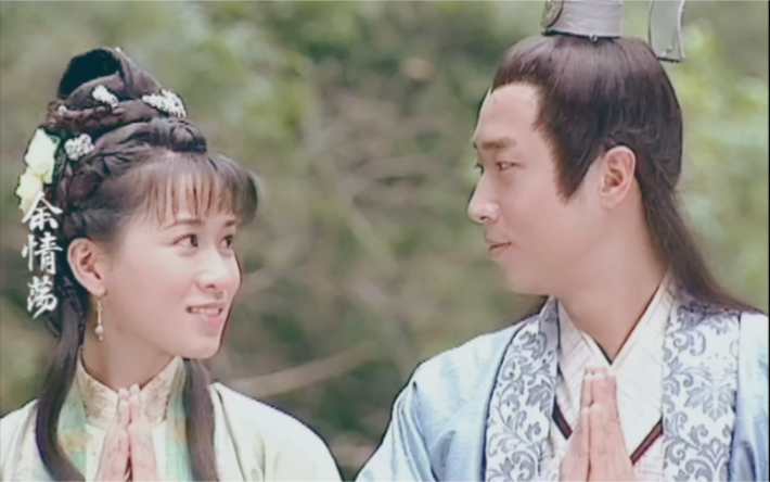 劫难半生同命鸟 暂借新坟做新房| 佘诗曼 马浚伟  倾国之恋|命途多舛