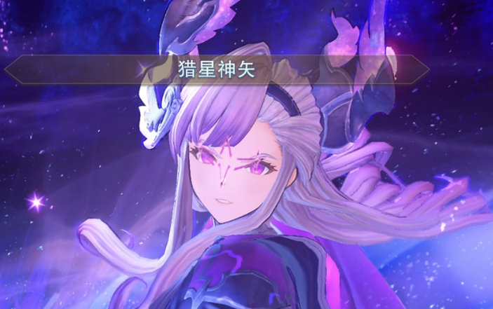 【碧蓝幻想relink】zero极路西法二姐索恩通关视角 无摇曳步