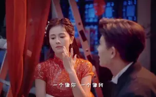 Download Video: 洞房花絮，白鹿可盐可甜疯狂暗示，导演“撺掇”任嘉伦证明给你看