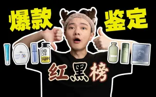 枝川希美 哔哩哔哩 Bilibili
