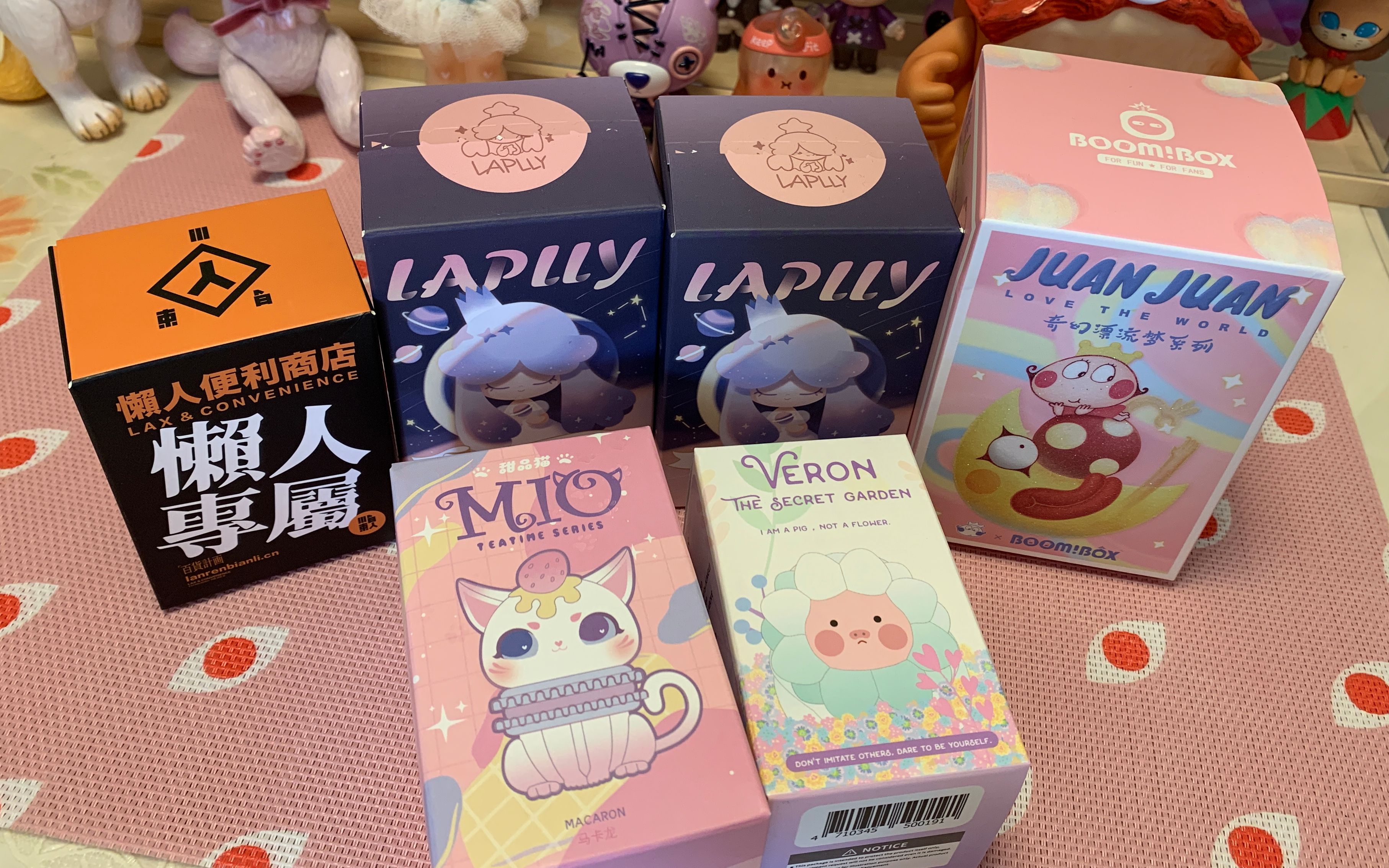 【拆盒柒】这次是乱七八糟的一堆新款盲盒