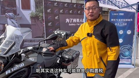 逛西安二手摩托车店 看看都有哪些车型 有些品牌二手真不保值 哔哩哔哩