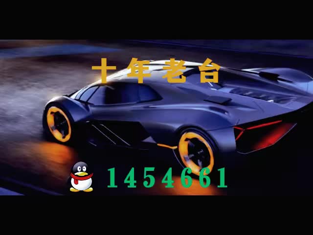 11分钟教程分分彩app最新(2024已更新(知乎/财经)