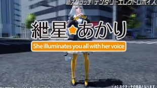 Pso2 梦幻之星ol2 11月24日生放送p1 哔哩哔哩 つロ干杯 Bilibili