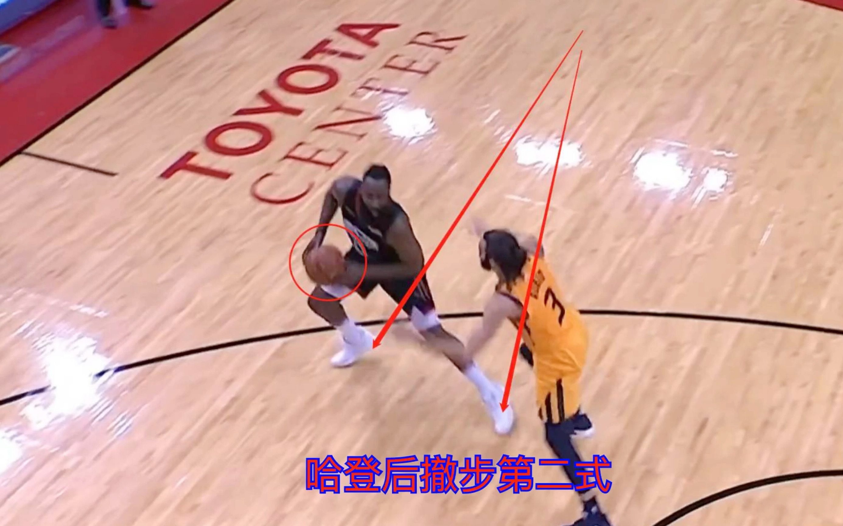 篮球进阶技巧教程哈登后撤步第二式急停反跨回拉垫步再后撤步