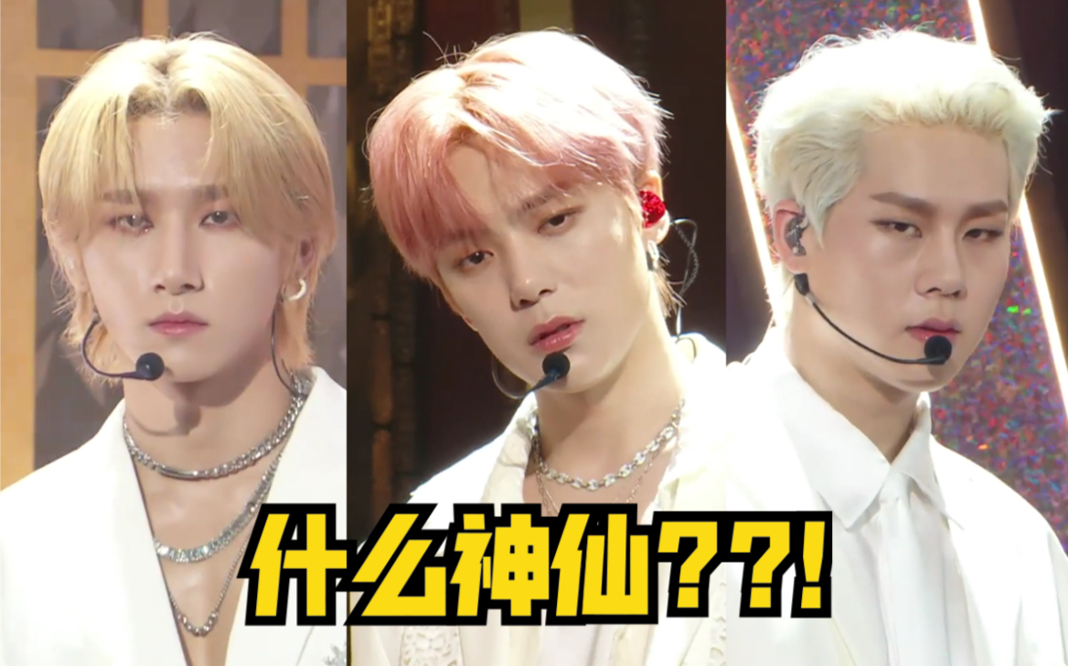 芒叉love白西装封神现场 新郎太忙只好边打歌边结婚 monstax音乐中心