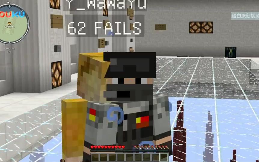 蛋白 我的世界新星跳水立方6巨大的我的世界跑酷_哔哩哔哩 (゜-゜)つ