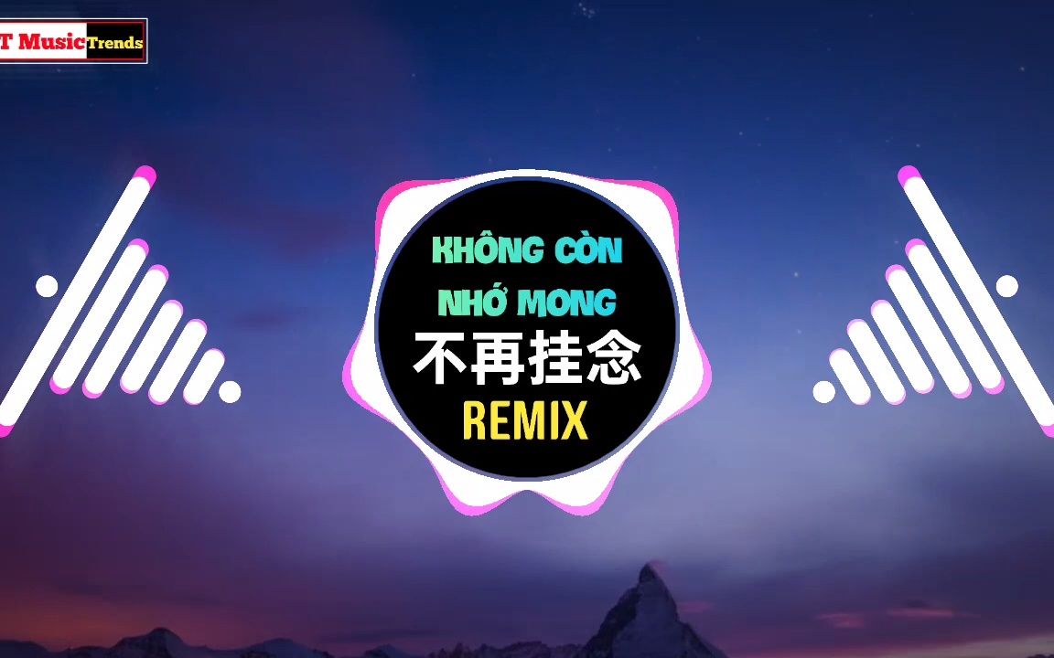 [图]胡芳芳 - 不再挂念 (DJR7版) Không Còn Nhớ Mong (Remix Tiktok) - Hồ Phương Phươn