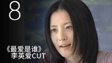 雾的子午线】岩下志麻・吉永小百合インタビュー_哔哩哔哩_bilibili