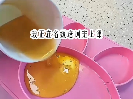 小说推荐《星若晋升》哔哩哔哩bilibili