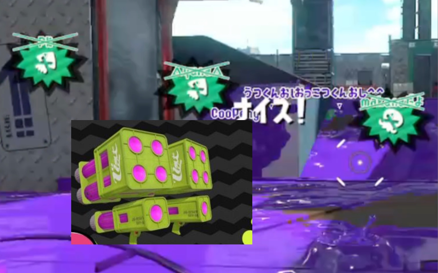 【splatoon】“你应该放弃这世间所有辣鸡武器，来体验宇宙最强的导弹发射器”_哔哩哔哩_bilibili